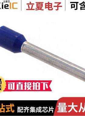 3200580连接器 〔CONN FERRULE DIN/W TYP 14AWG BLU 〕