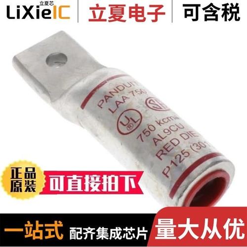 LAA750-12-1/LAA900-58-1/LAB1000-12-1