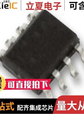 LP4951CMX/LP4951CMX/NOPB/LP5009PWR