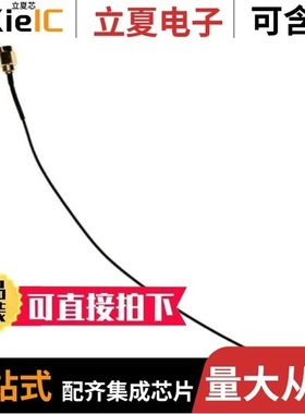 2032440-1/203379/2033993-2