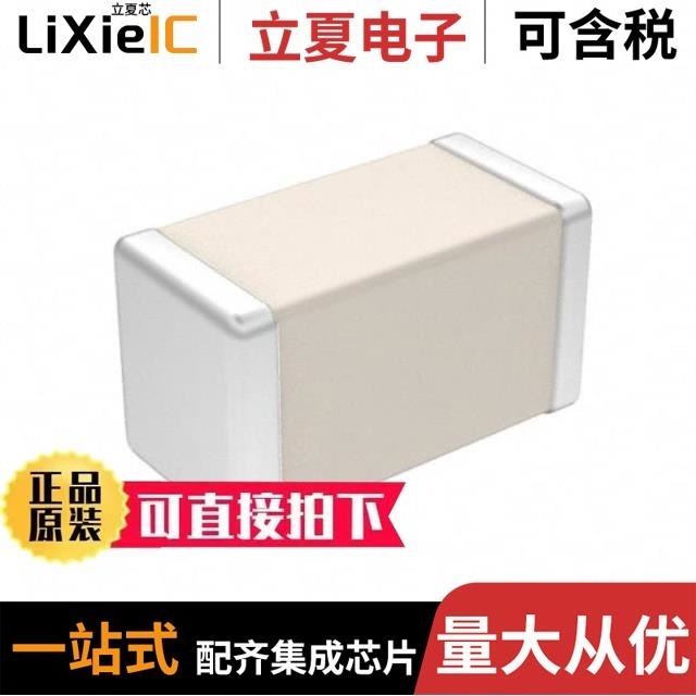 ASE5B5010 700B750JW500X 600S100FT250XT