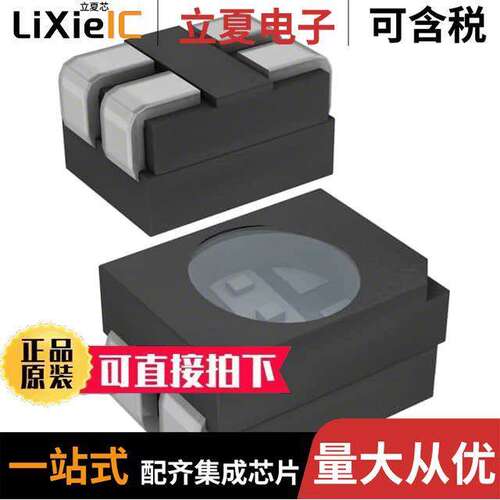 CLVBA-FKA-CAEDH8BBB7A363  CREE