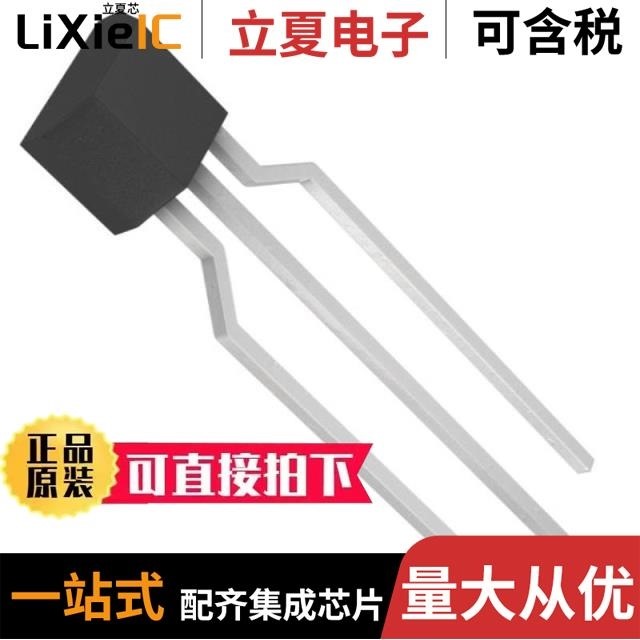 DTC123JCAT116 DTC123EUAT106 DTC123EU3T106