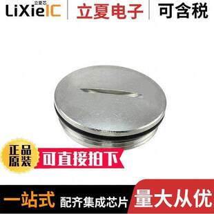 M32 73000005352连接器 〔BLANKING PLUG 〕 NPB