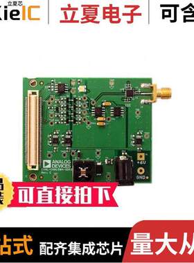 EVAL-CN0150A-SDPZ射频 〔EVAL CIRCUIT BOARD 〕