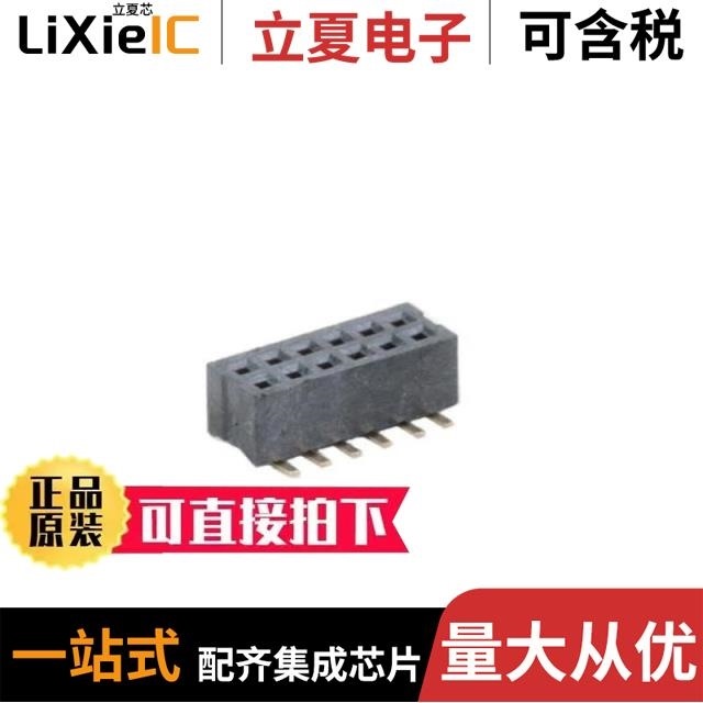 CSHA101-0702A001A1AA/CSHA101-0502A001A1AA