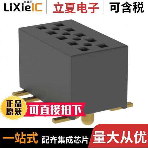 MLE-105-01-G-DV-A连接器 〔CONN RCPT 10POS 0.039 GOLD SMD 〕