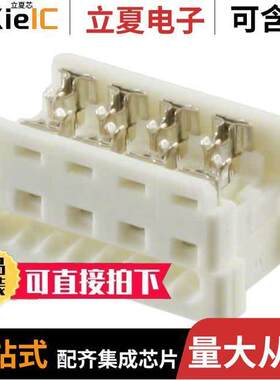 0903270308连接器 〔CONN RCPT 8POS IDC 26-28AWG TIN 〕