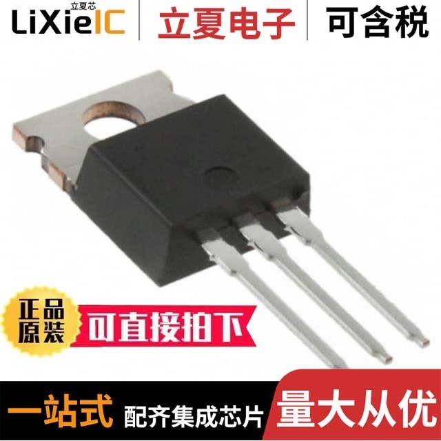 IRF644NLPBF/IRF644NPBF/IRF644NS