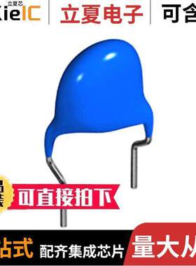 【45-B3DD102KYGNA电容 〔CAP CER 1000PF 2KV RADIAL 〕