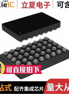 MAX14548AEEWL+T/MAX14871EUE+/MAX14723ATP+