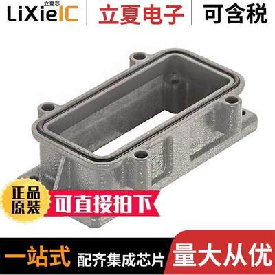 09390160310连接器 〔CONN BASE BOTTOM ENTRY 〕
