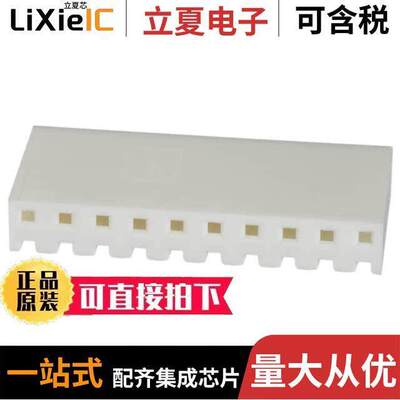 1-640251-0连接器 〔CONN RECPT 10POS W/O RAMP SL-156 〕