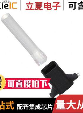 LPV4-1000F-RG光电元件 〔RED 640NM/GREEN 520NM 〕