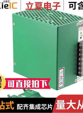 AD1120-24F电源-内外部 〔120W/5A DIN-RAIL 24VDC POWER SUP 〕