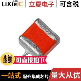 595D106X0025C2T电容 〔CAP TANT 10UF 20% 25V 2812 〕