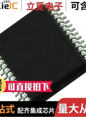 R5F104ACASP#30/R5F104ACASP#V0/R5F104ADASP#X0