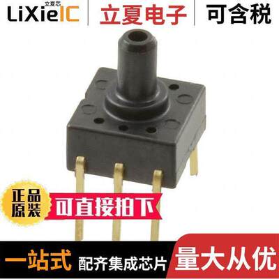 ADP41910传感器，变送器 〔ADP(PS) PRESSURE SENSOR 〕