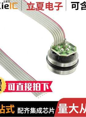 154N-030G-RT传感器，变送器 〔SENSOR PRESSURE 〕