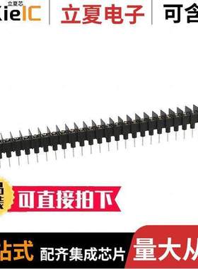 432203-26-0连接器 〔CONN BARRIER STRP 26CIRC 0.438