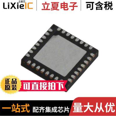 IR3621MTR芯片 〔IC REG CTRLR BU【 32MLPQ 〕