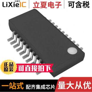 PWR 〔IC 芯片 〕 CONTROLLER 20QSOP SUPPLY MAX1865TEEP