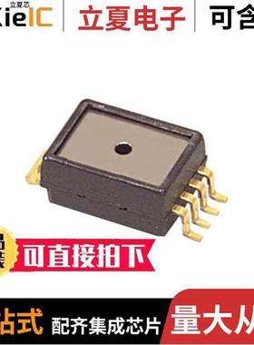 MPXM2202A传感器，变送器 〔SENSOR 29.01PSIA .04V 5MPAK 〕