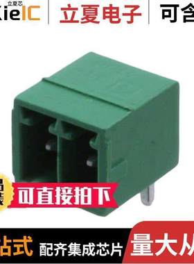 1844210连接器 〔TERM BLO【 HDR 2POS 90DEG 3.5MM 〕