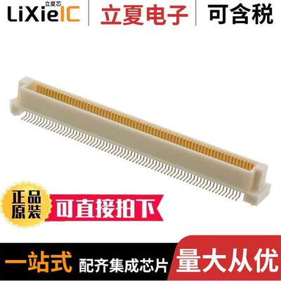 FX8C-140P-SV4(91)连接器 〔CONN HDR 140POS SMD GOLD 〕