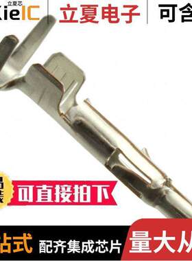 926868-3连接器 〔CONN PIN 13-15AWG CRIMP TIN 〕