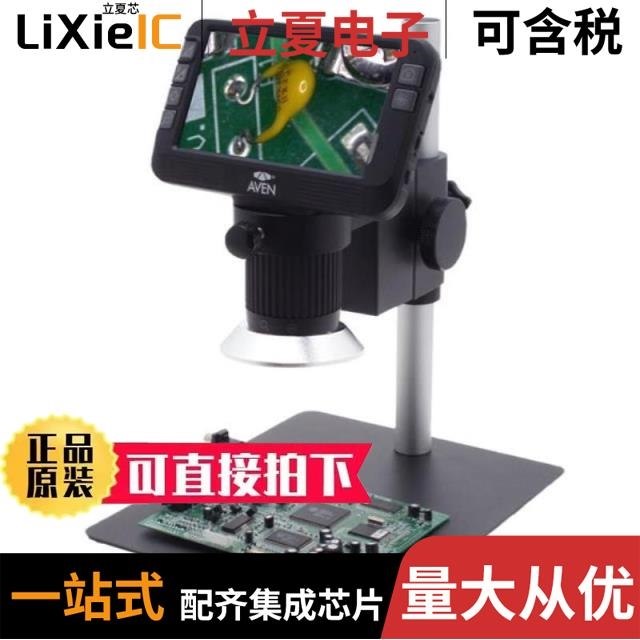 AP-220-MNT-C2-C AP-220-MNT-W3-C AP-220-MNT-W1-C