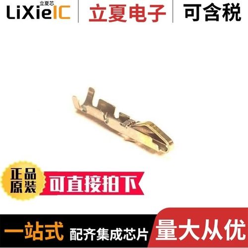 QR/P1-SC2B-121(12)/QR/P1-PC1A-111(12)/QR/P1-SC1B-121(12)