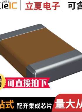 18125C484KAT2A电容 〔CAP CER 0.48UF 50V X7R 1812 〕