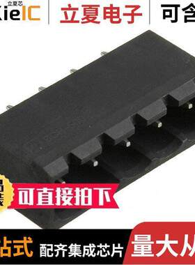 5452133连接器 〔TERM BLO【 HDR 5POS VERT 5MM 〕