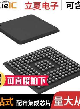 TMS320F28335ZJZA芯片 〔IC MCU 32BIT 512KB FLASH 176BGA 〕