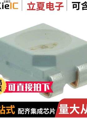 HSMM-A400-U4QM2光电元件 〔LED GREEN CLEAR 4PLCC SMD 〕