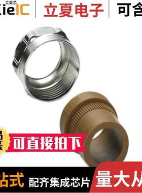 1854051连接器 〔PG21 CABLE CLAMP 〕