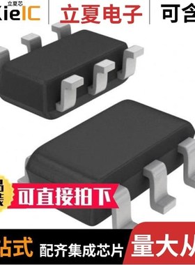 MASWSS0179TR-3000/MASWSS0180TR-3000/MASWSS0181TR-3000