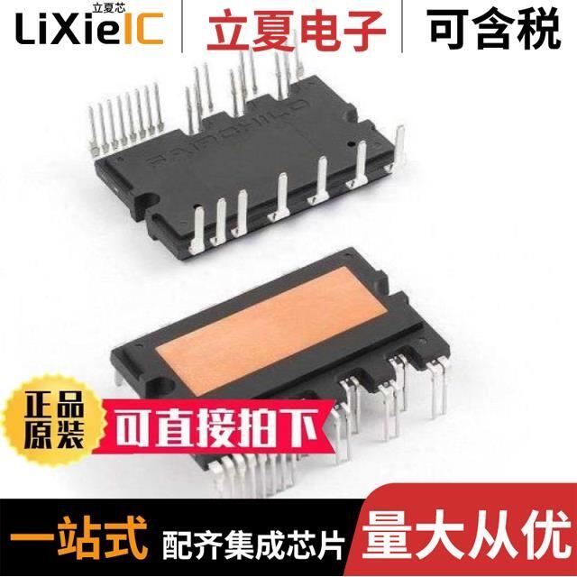 FPDB60PH60B/FPF1016/FPF1003