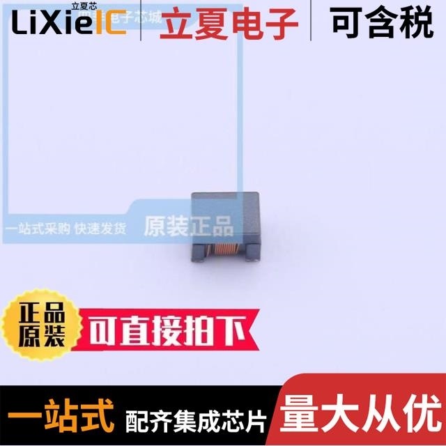 SECG1D0EC-S SCM3615C11 SECG1UB07YPT