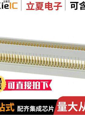 09731965531连接器 〔CONN DIN HDR 96POS GOLD 〕