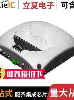 0134230001射频 〔SMART ANTENNA RFID READER 〕