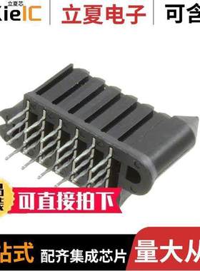 1-1489715-4连接器 〔CONN RCPT MINI-DRAWER 6POS PCB 〕