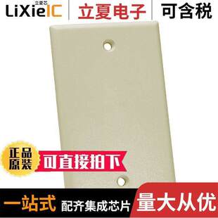 SINGLEGANG NFP 〕 PLATE WALL 1007连接器 〔KEYSTONE