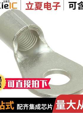 1958285-1连接器 〔CONN RING CIRC 6AWG #1/4 CRIMP 〕