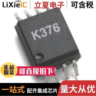 M72T ACPL 351J 500E 000E K376