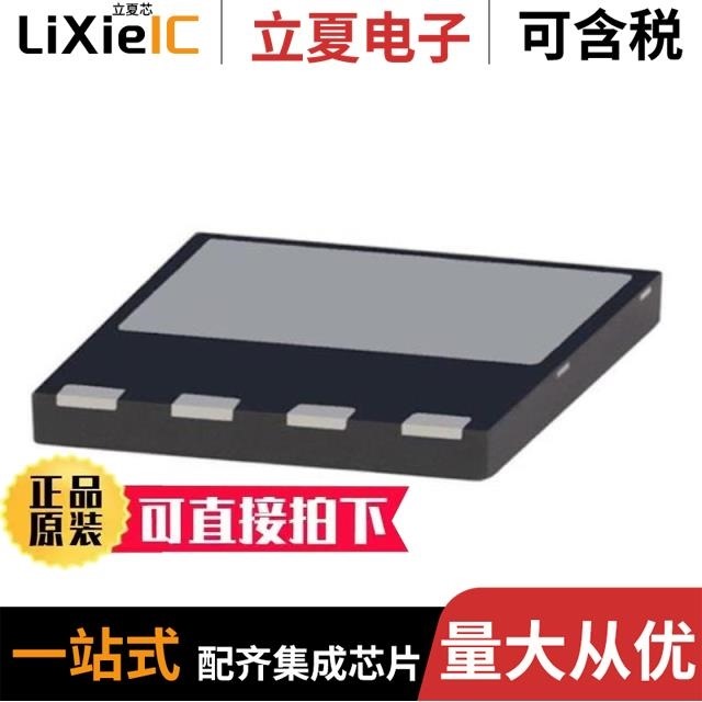 IDLC-65-1750 IDLC-65-1050DA IDLC-45A-700