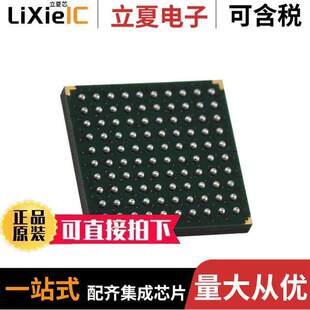 72V2113L7-5BCI芯片 〔IC FIFO SYNC 3.3V 5NS 100-LBGA 〕