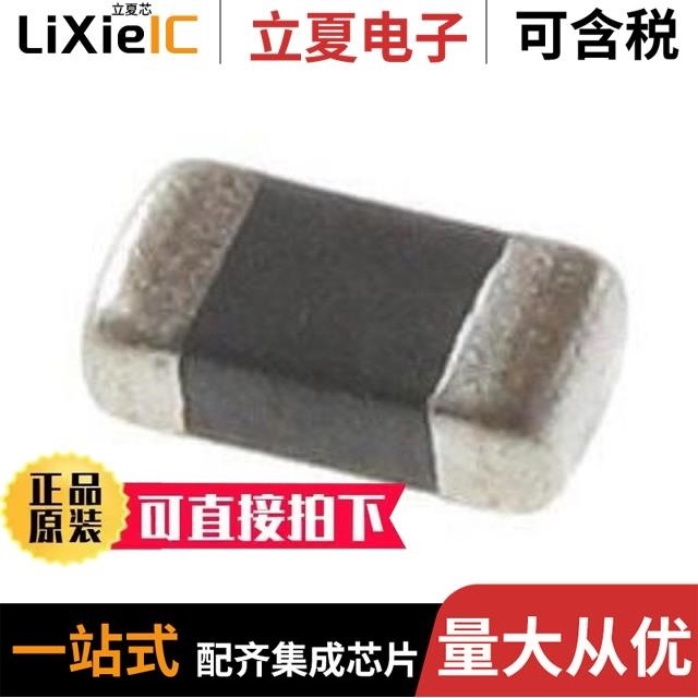 VC080512A250DP/VC080514A300DP/VC080514C300DP