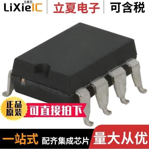 PAA110S/PAA127/PAA127P